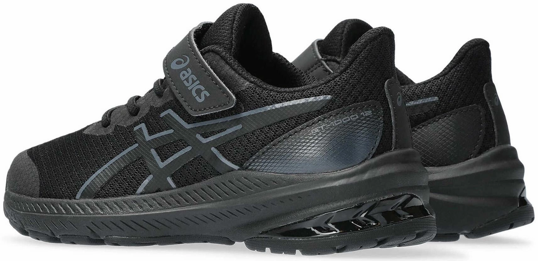 GT-1000 12 PS Kid's Running Shoes