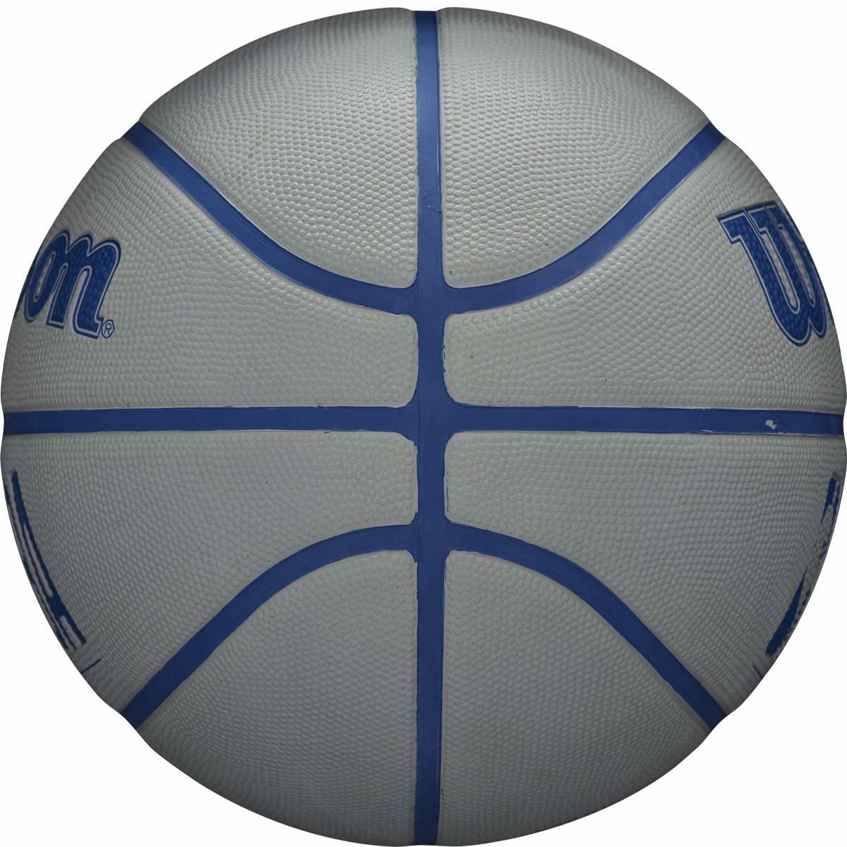 NBA DRV Basketball 28.5"