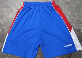 Reusch - Football Shorts