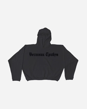 YEEZY HD-01 BLACK HOODIE